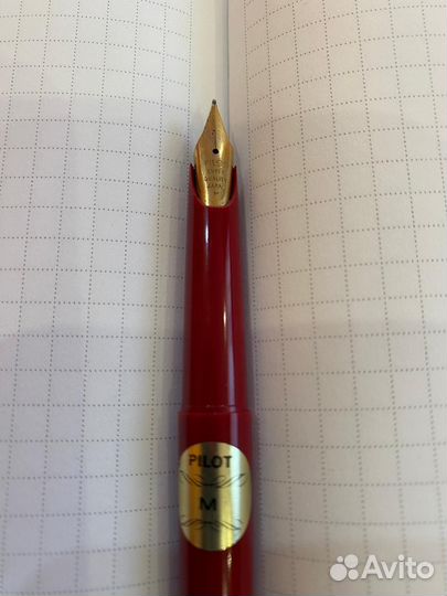 Перьевая ручка pilot