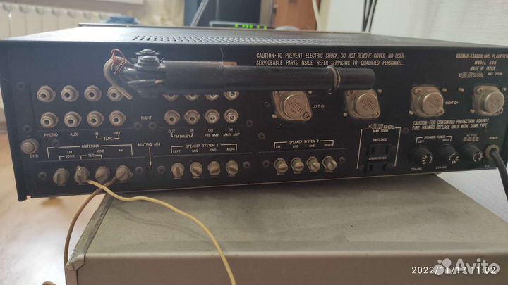 Ресивер harman kardon 630 twin rowered