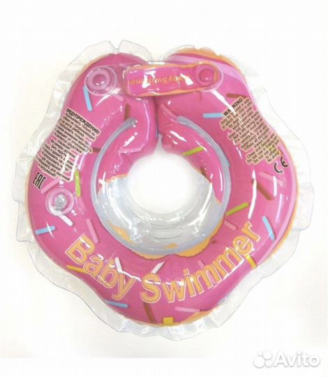 Круг для купания новорожденных