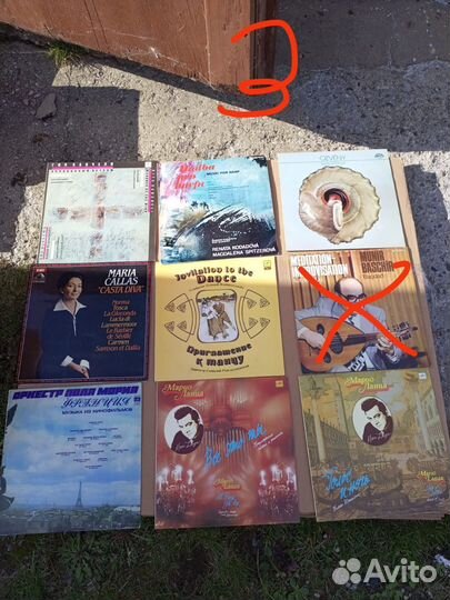 Грампластинки