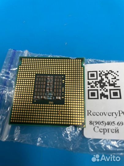 Intel Xeon E5420 LGA 775