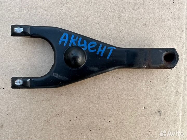 Вилка сцепления Hyundai Accent