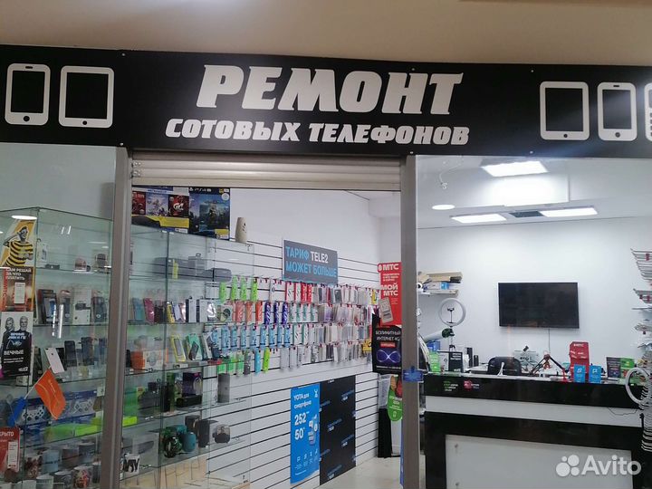 Ремонт сотовых