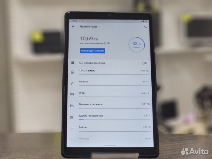 Планшет Lenovo Tab M8 TB-8505F (62)