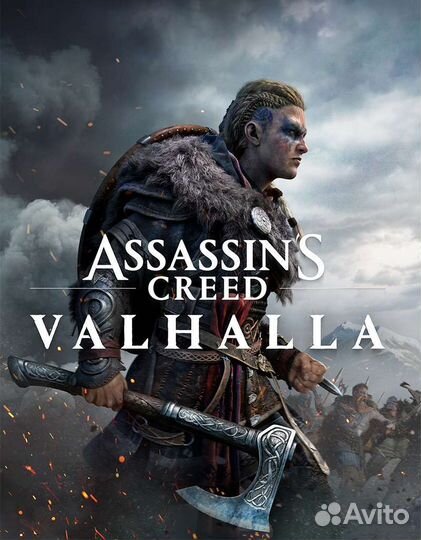 Assassin's Creed valhalla ps4 & ps5