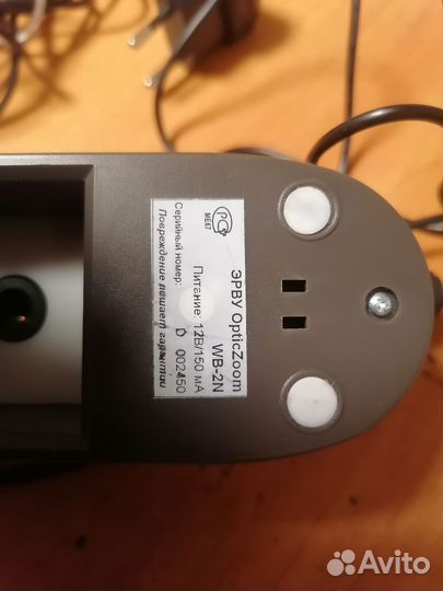 Видеоувеличитель электронный ручной