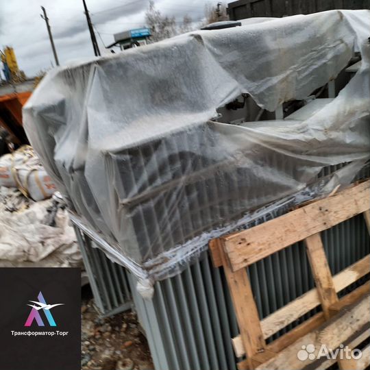 Трансформатор импульсный арт91867