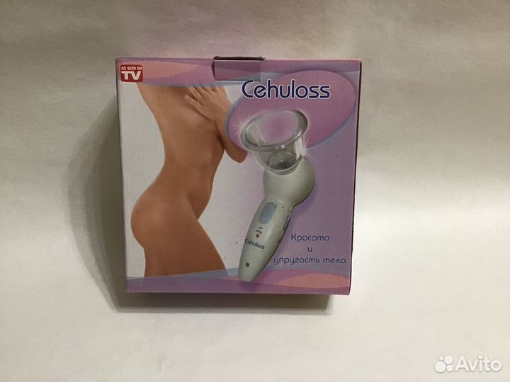 Массажер вакуумный антицеллюлитный Cehuloss