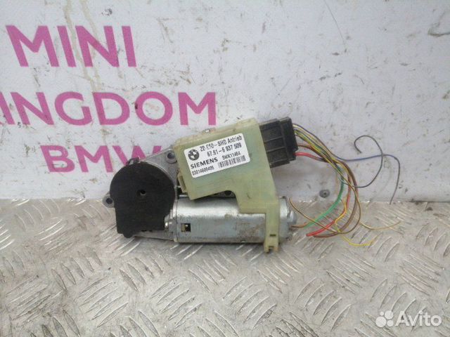 Моторчик люка Bmw 5-Series E60 N52
