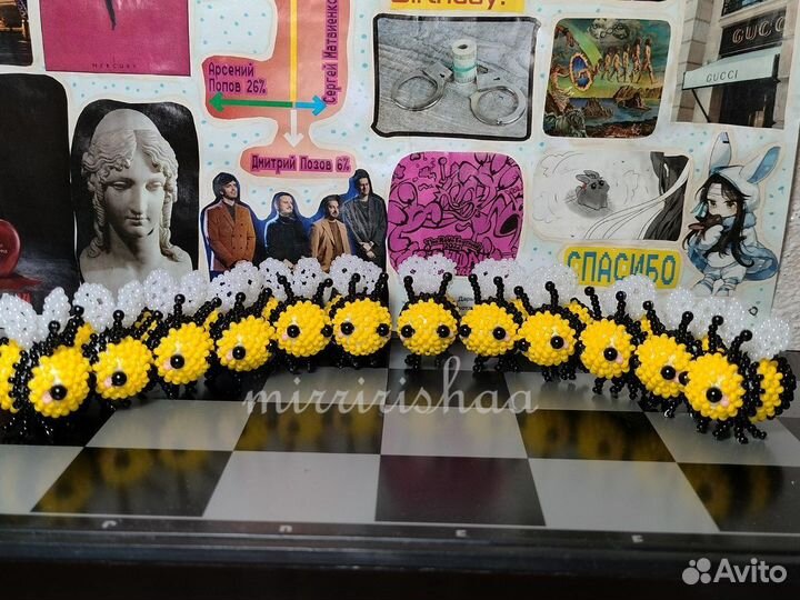 Пчёлки и собачки из бисера