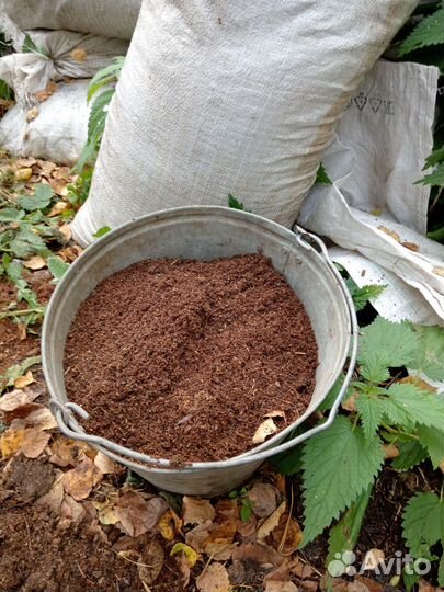 Продаётся шикарный перегной для рассады