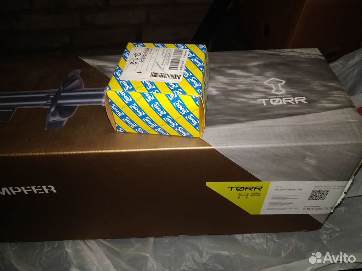 Амортизатор передний правый для Шкода Фелиция