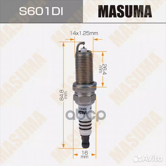 Свеча зажигания masuma double iridium (dilfr