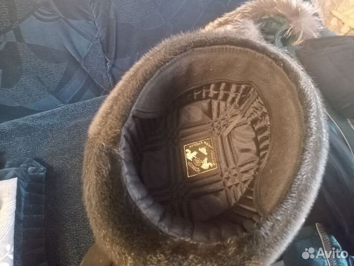 Мужская шапка