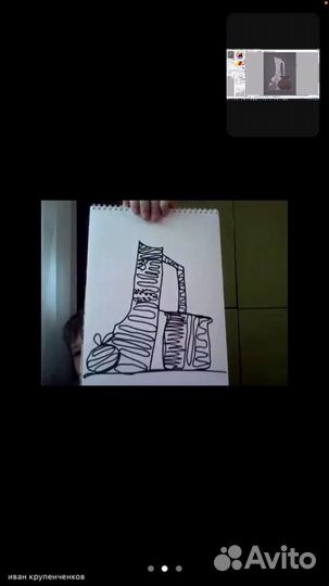 Уроки абстрактного рисования онлайн