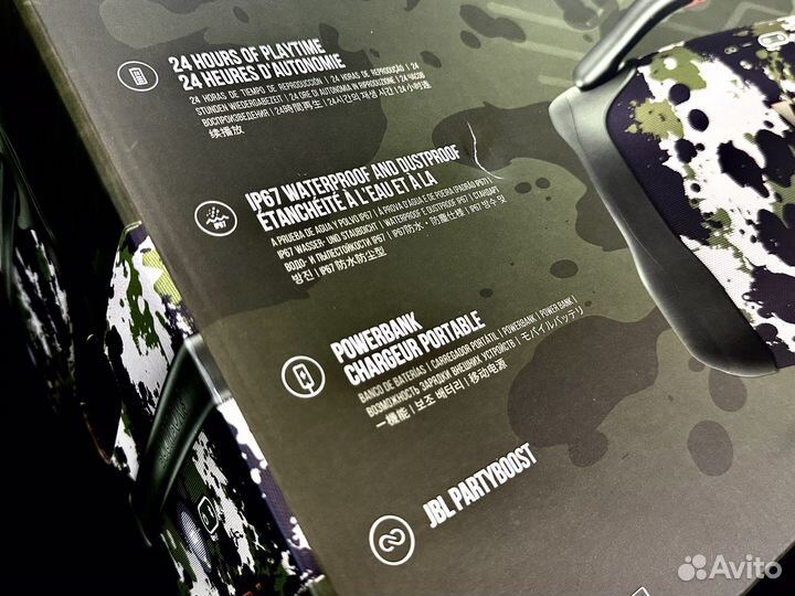 Колонка JBL Boombox 3 (Squad) 180w (new)