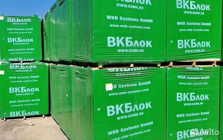 Газоблок 100х250х625