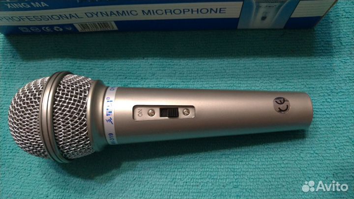 Профессиональный динамический микрофон
