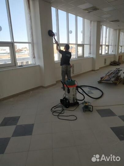 Прокат инструмента