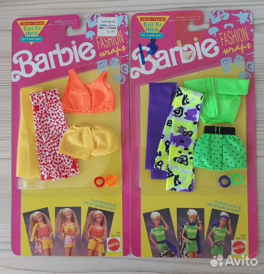 Аутфит для Барби (Barbie) 1991