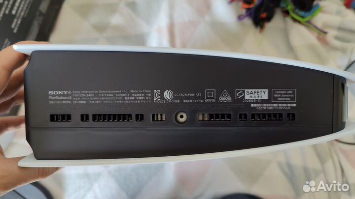 Sony playstation 5 digital edition