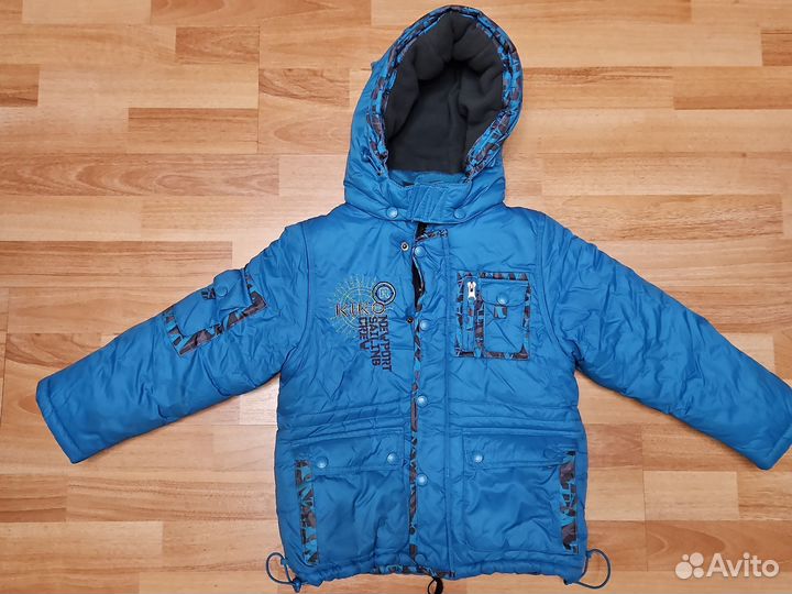 Зимний костюм