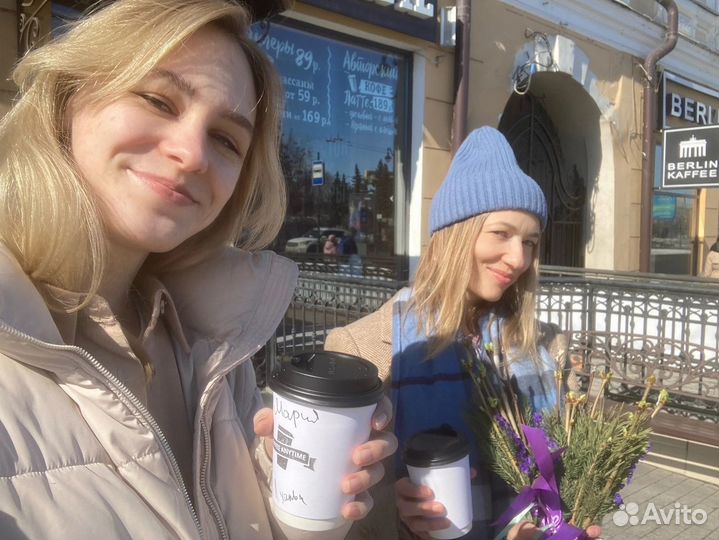 Классический и тайский йога-массаж