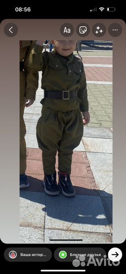 Продам костюм к 9 мая. Возврат 2 года, можно 2,5