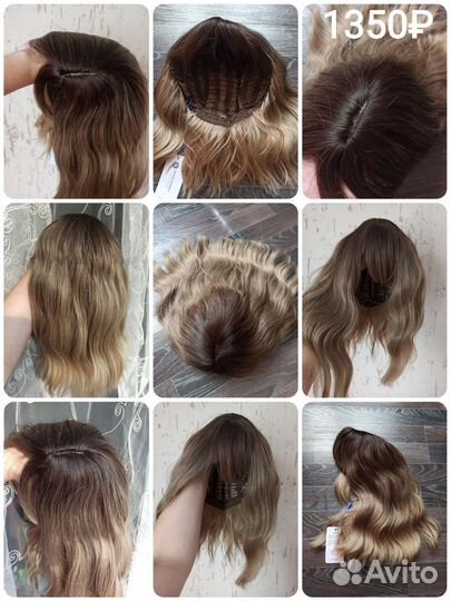 Новые синтетические парики, 45-75см