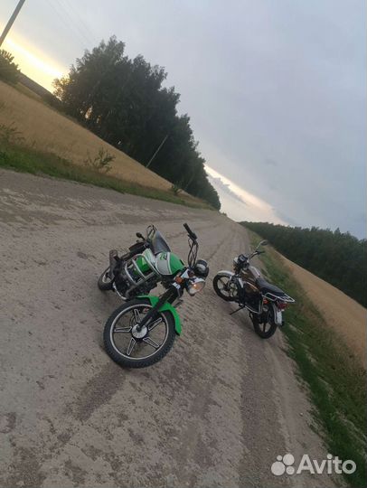 Альфа рх