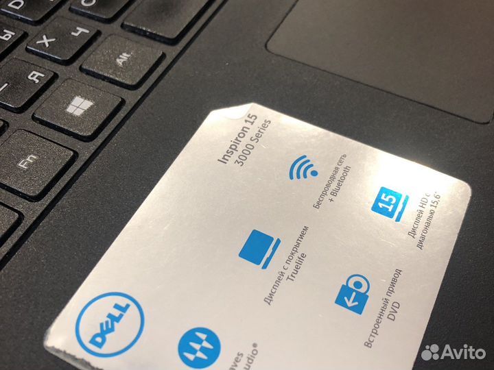 Ноутбук dell inspiron 15