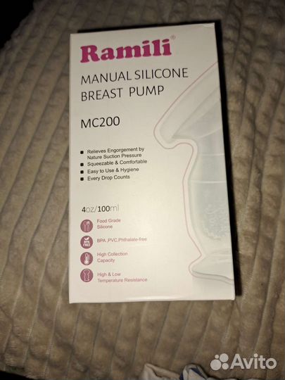Молокоотсос ручной