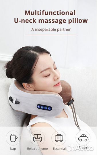 Аккумуляторная подушка массажер для шеи / Новая