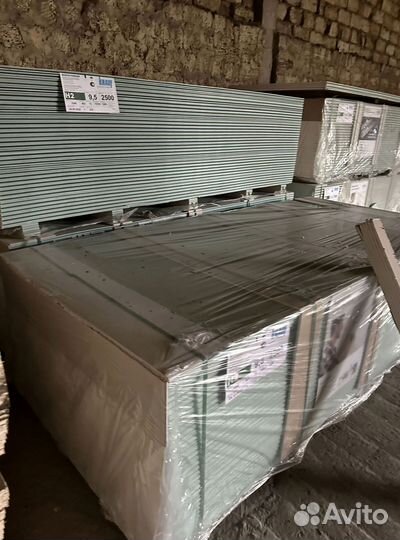 Гипсокартон кнауф 12,5мм с доставкой