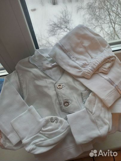 Детские вещи пакетом