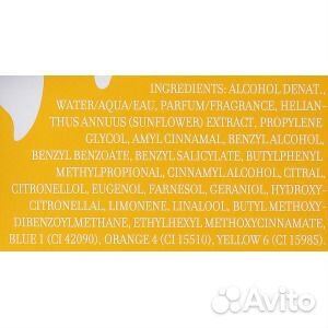 Туалетная вода Elizabeth Arden Elizabeth Arden Sun