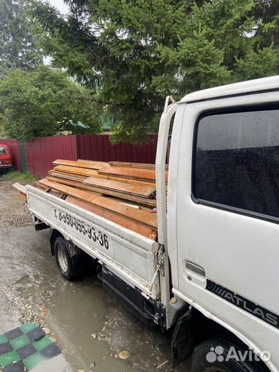 Грузоперевозки