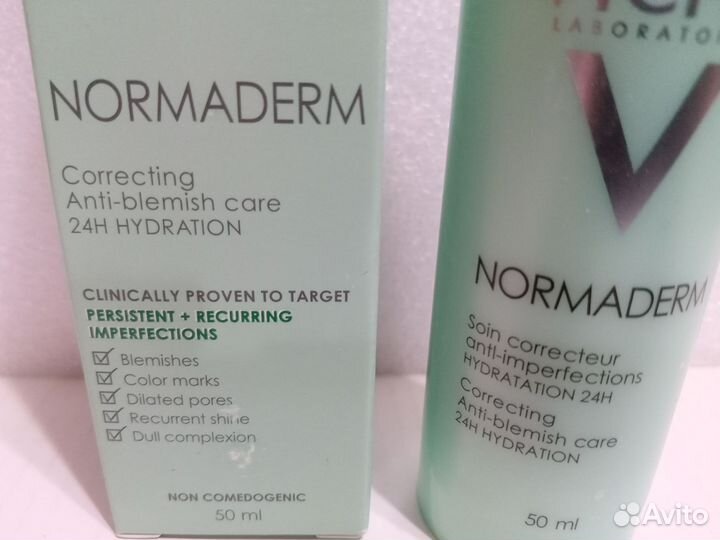 Крем против несовершенств Vichy Normaderm 50 ml