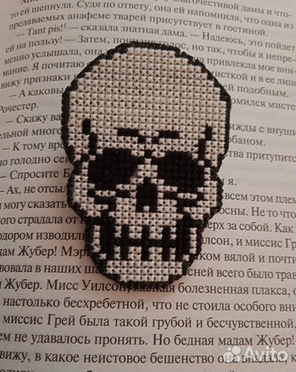 Значок 
