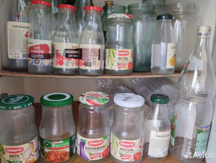 Банки,бутылки