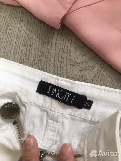 Пакет женской одежды 44