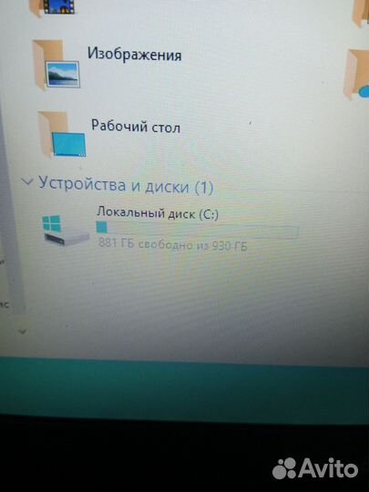 Игровой Ноутбук acer e5 575g