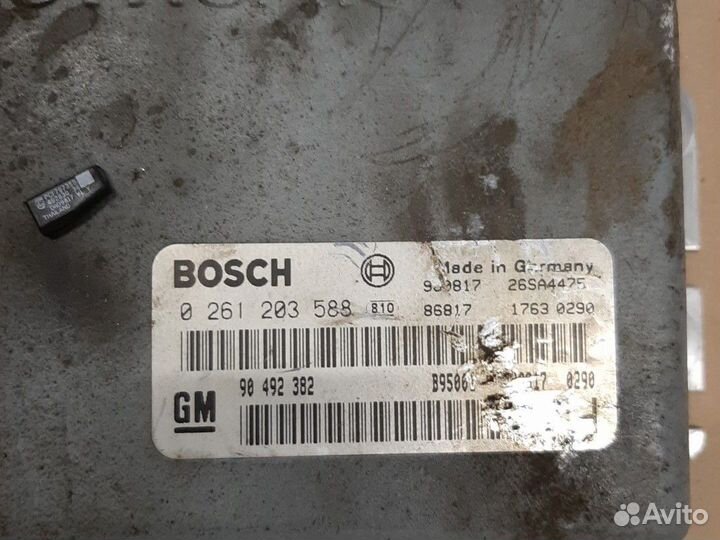 Эбу Двигателя Opel Omega B X25XE