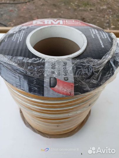 Уплотнитель для двери