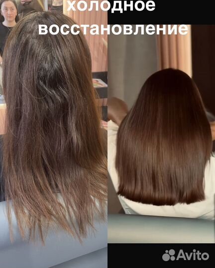 Нанопластика,Ботокс,холодное восстановление,пилинг