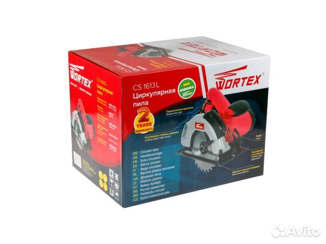 Циркулярная пила wortex CS 1613 L