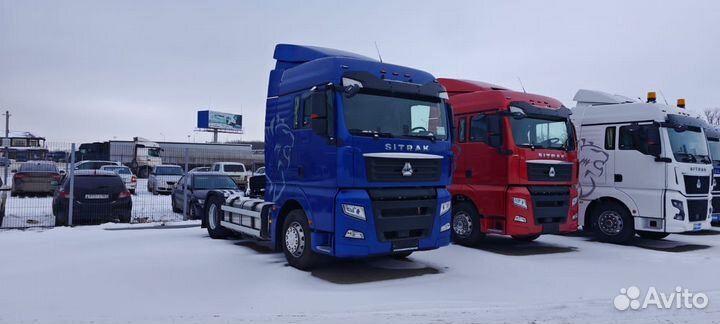 Sitrak C7H Max, 2023