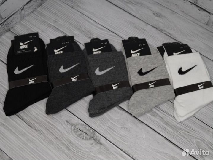 Носки Nike Premium-качества