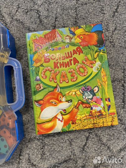 Развивающие игрушки. Mega bloks набор