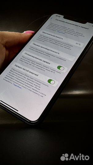 iPhone Xs Max, 512 ГБ